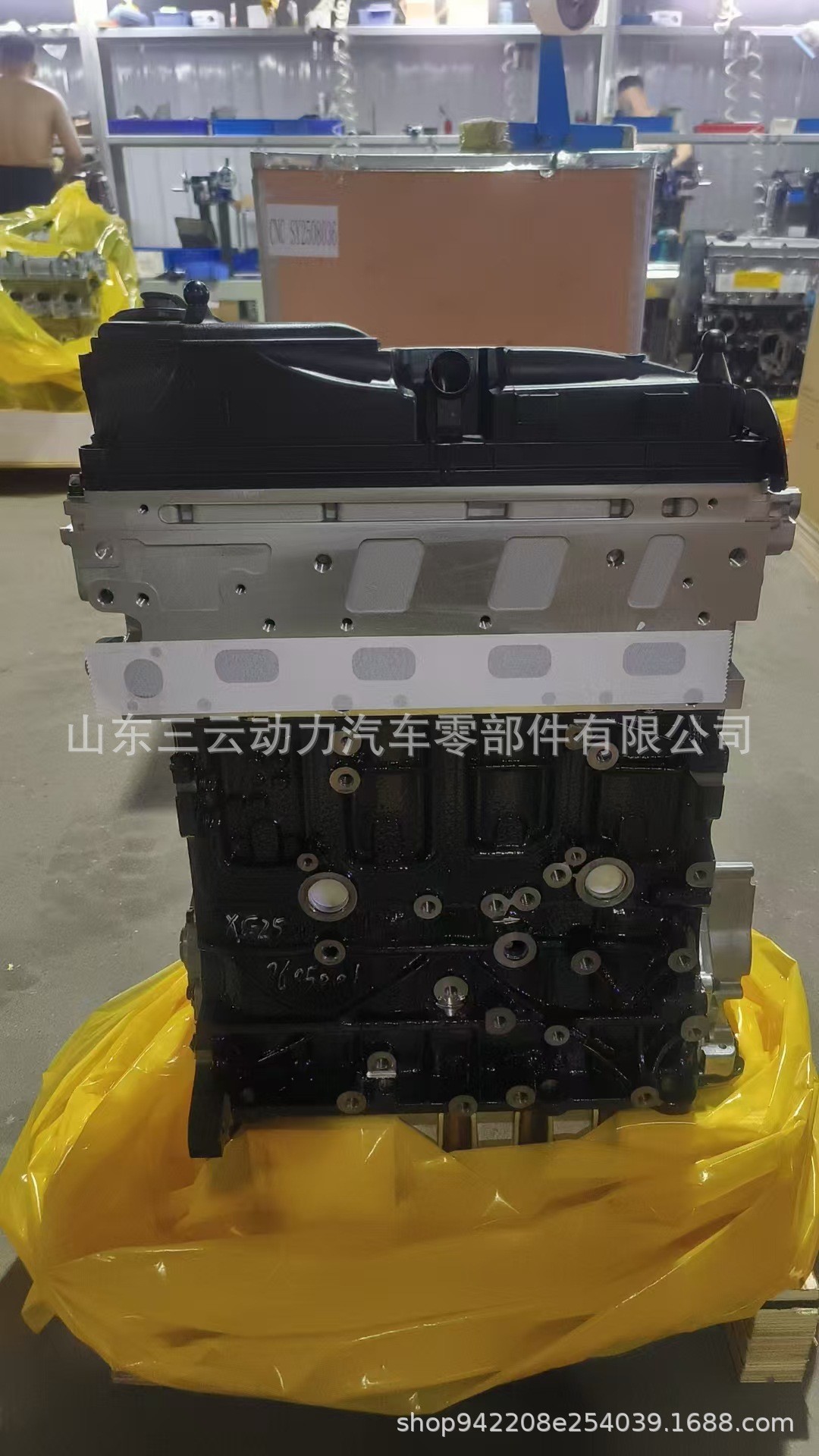 CKTC engine, suitable for Volkswagen 2.0 BiTDI twin-turbo diesel engines, including the Crafter model