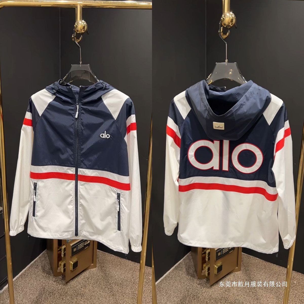 [Quality Men's Clothing] European Light Luxury High-Definition Tops Summer New Style Letter Handsome Contrast Color Casual Jackets