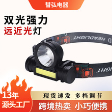 �¿��^��XPE+COB�늳ؑ��⏊��๦���^��������LED�����^�����l