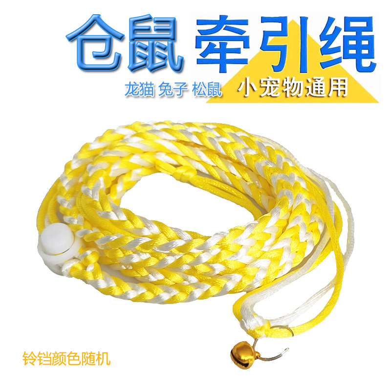 1.4 베이지 벨