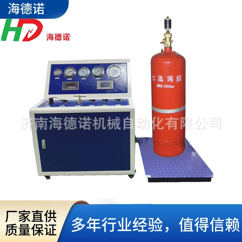 Оборудование для испытаний цилиндров Heptafluoropropane гидростатические испытания производители Hydeno фармацевтическое наполнение