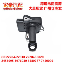 �m���S��l�әC��܇�՚�����Ӌ�Б��� 197400-2030 22204-22010
