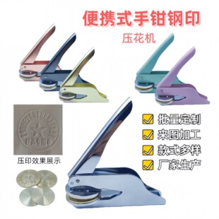 �S�����a ��yʽ���P����Q �ӡՈ���ͽ����׼����� �����C