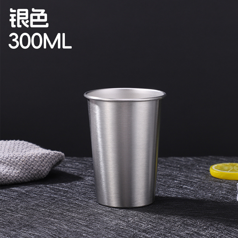 은색