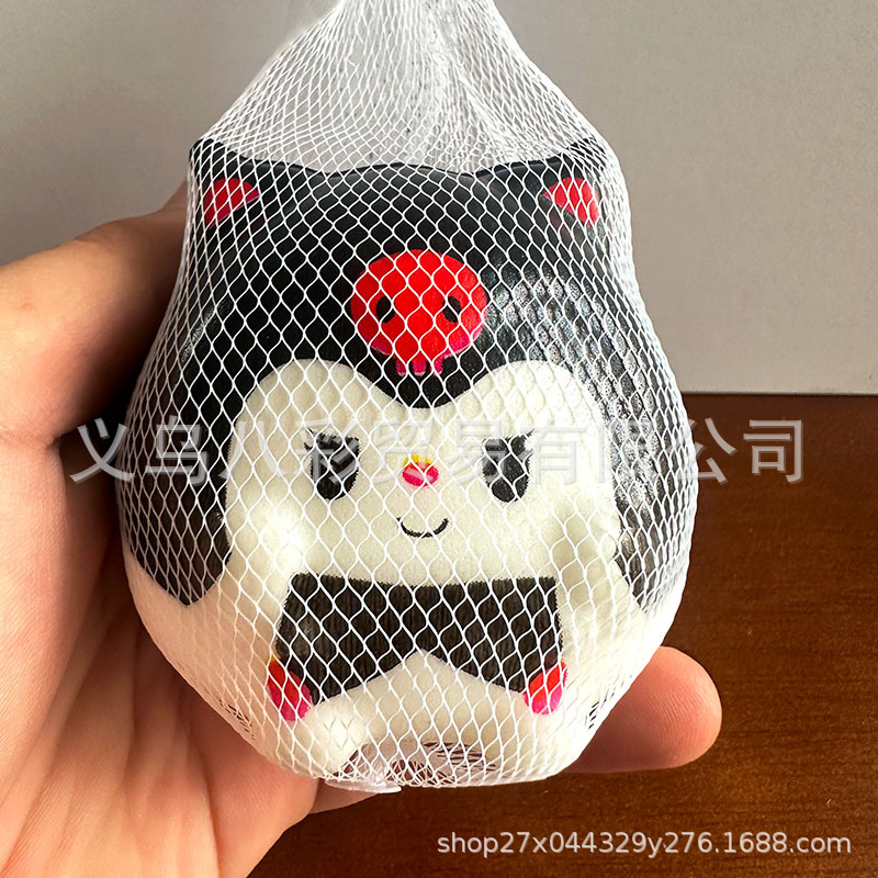 블랙 라이스 6CM [메쉬백]