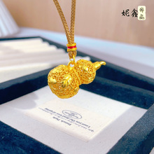 ֱ�������U�ջ��z���v���J��������ʽ���|�������S��ɫ�����쉋