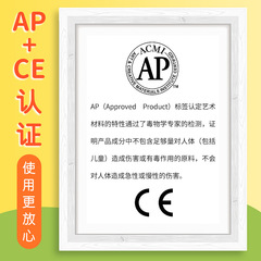 Italian DAS stone plastic clay wholesale children's handmade diy material package hand-made bright oil-free clay sculpture set