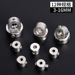 ��^��λ����λ�h��ȫľ������3-16mm���P䓹��S��λ����λ�h�̶�