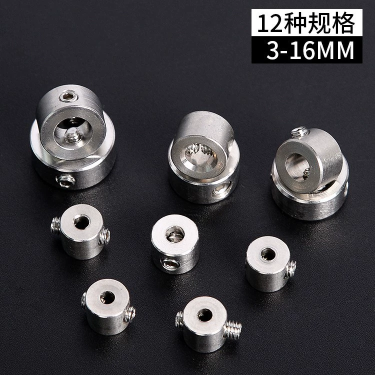 Ограничитель сверла, ограничительное кольцо, безопасный деревообрабатывающий инструмент, 3-16 мм, локатор оптической оси из нержавеющей стали, позиционирующее кольцо, фиксированное