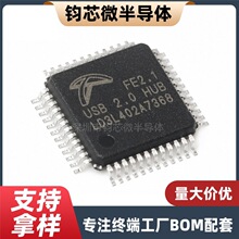 ȫ��ԭ�b FE2.1-CQFP48A  FE2.1 LQFP-48 USB2.0�����߶˿ڼ�����