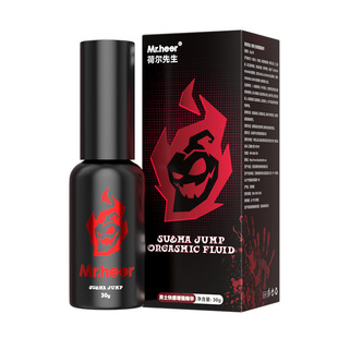 Men's Gel 30 Generation Hair Wholesale