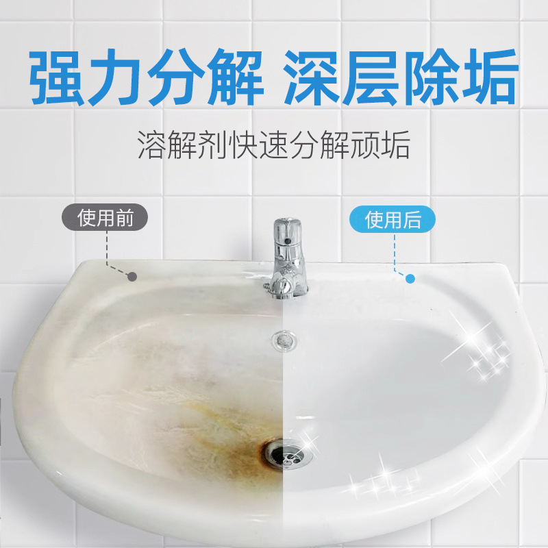 Limpieza de lavabo lava