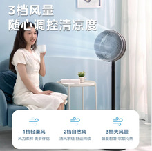 ���ģ�Midea����L�ȿ՚�ѭ�h������ȼ������ҿ͏d�p��FGA24UM