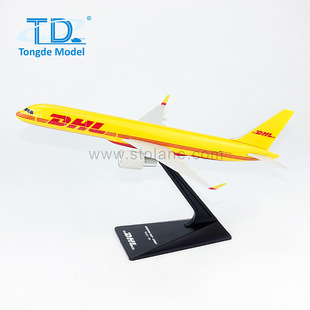 B757-200�����w�Cģ�͔[�� ����1:200�ղ��w�C����C��