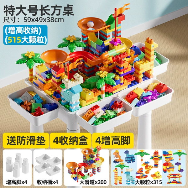 Rectable table [38*28*32.5]+200 slide+315diy