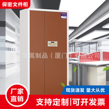 ���ܙ� ����ļ�����ܴa�� ؔ���Y�ϙ����k��ָ�y�n�����S�����l