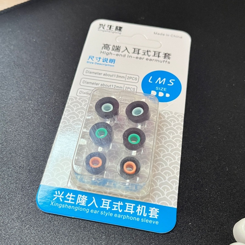 XT orejeras adecuado para Sony wf-1000xm4 memoria oído algodón silicona caso hermano caso Sony universal