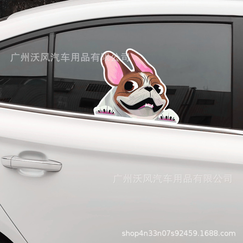 неопределенный