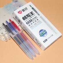 ����GP4881��д���������Ա�0.5������ST��ˢ��ʺں���ɫ̼�ر�