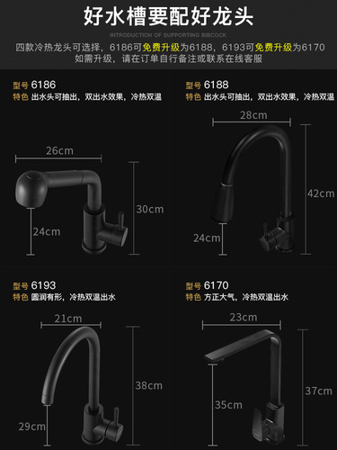 OD59 wholesale quartz stone sink single sink package one-piece kitchen handmade large sink thickened granite wash