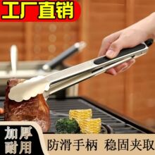 430���P䓿���A�����͊A����A�����A��ţ��ʳ��A�N���������_