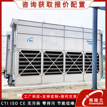 发泡制革冷却设备 洗衣漂染闭式冷却塔系统 印刷造纸蒸发式冷凝器