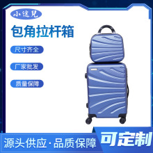 �¿���ĸ���U��12��20���ļ��������� ABS��ĥ��朻��y��������