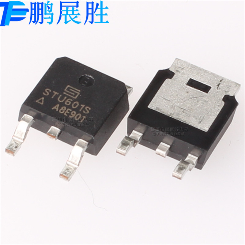 STU601S 全新原装 TO-252 P沟道 耐压 60V 电流 15A MOS 场效应管