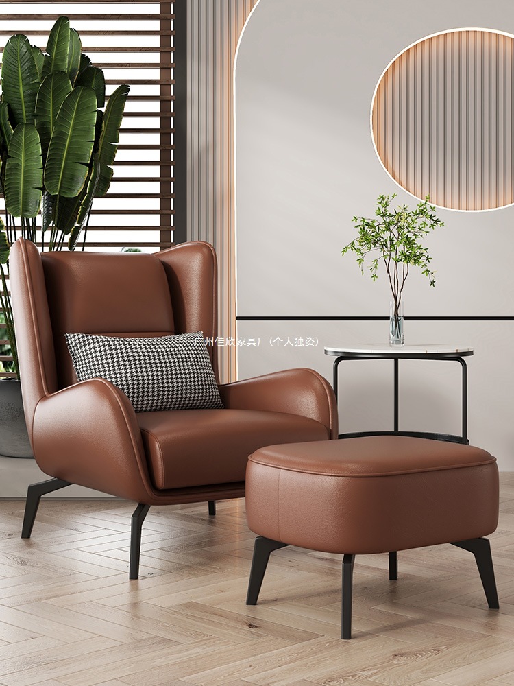 Single Chair, Internet Celebrity Tiger Chair, Single Sofa, Light Luxury Living Room Reception, Simple Leisure Chair, Balcony Tea Table and Chair Combination