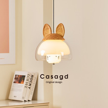 奶油风卧室床头吊灯可爱少女儿童房兔子灯简约餐厅玻璃吊线灯casa