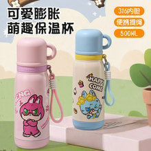 �¿��Ԛ�����؈316���P䓱��ر���ͨ�������W����y�ɐ����Kˮ��