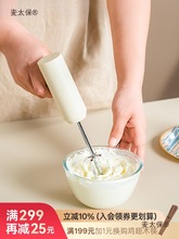 onlycook�����늄Ӵ������P����ʹ�l�����������Ô�����̫��