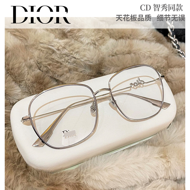 CD Jisoo's same style large-frame glasses make the face look slimmer and smaller, versatile frame design, available with prescription lenses CD Jisoo's same style large-frame glasses make the face look slimmer and smaller, versatile frame design, available with prescription lenses