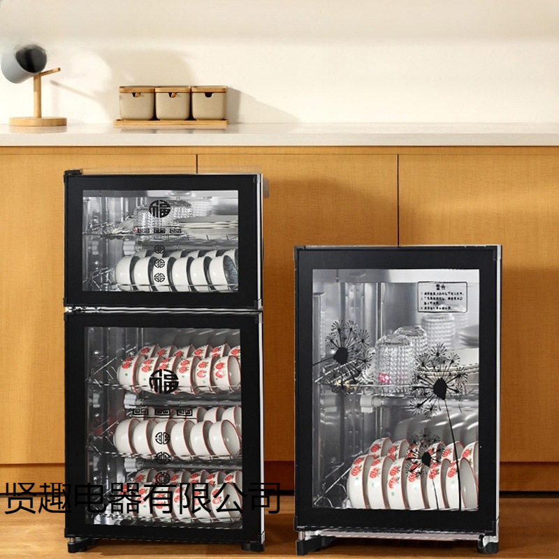 Vertical Large-Capacity Bowl and Chopsticks Restaurant Kitchen Desktop Multi-Functional Disinfection Cabinet Household Small Kitchen High Temperature Drying