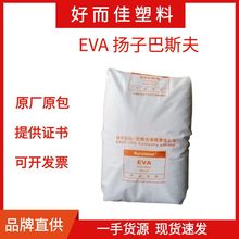 EVA V5110J �P�Ӱ�˹�� �l�� ע�ܳ��� �͵͜� ���ϻ������w��