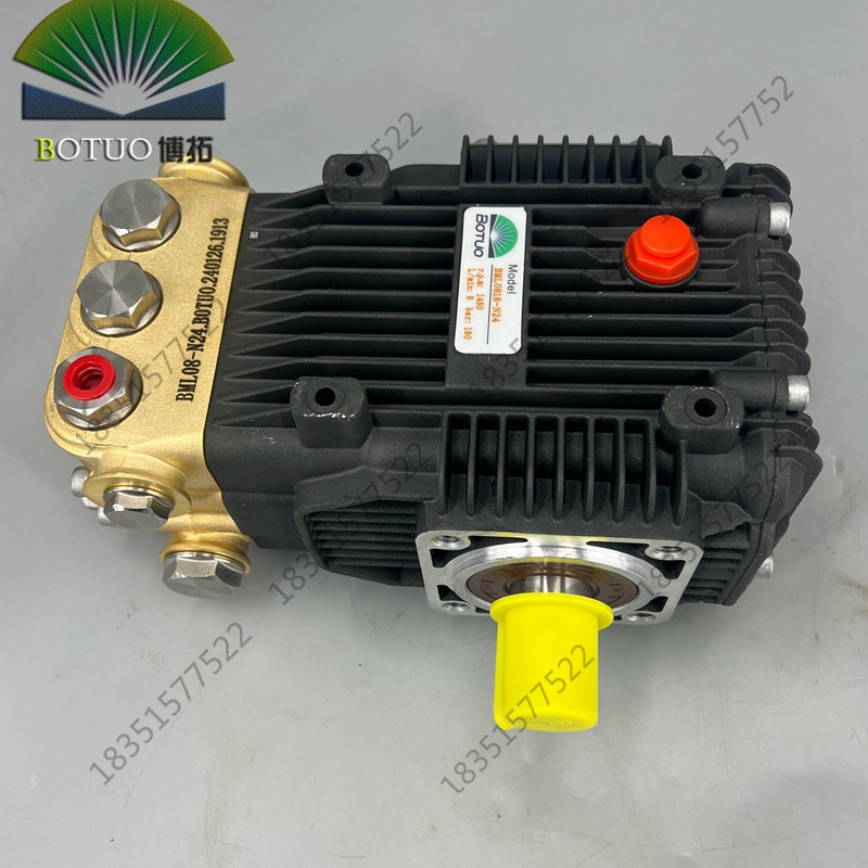 博拓超高压水泵洗车机泵头铜块总成纺织造雾垃圾除臭人造雾化泵