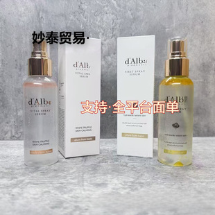 �羳d'Albe�젖e�����¶���F���Aˮ�pӯ�沿�������wˬ�wˮ���l