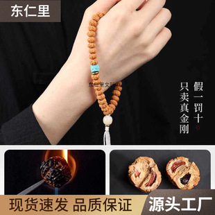 ��ʽС���������ֳ��ִ�����ֱ����ʿ����ԭ�����������ӷ���