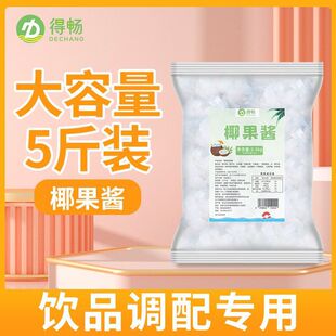�Õ�Ҭ�������̲茣��С�w��ԭζҬ�����̲��ԭ�Ϲ�����b�[��