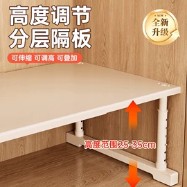 收纳架;鞋子收纳架;卫浴置物架