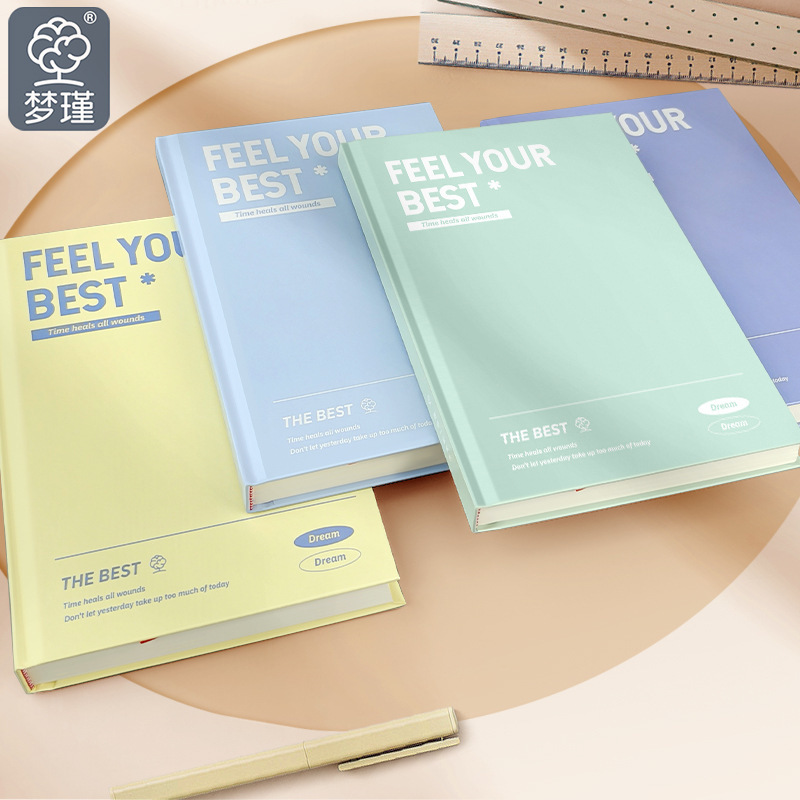 A5 tapa dura exquisita tapa dura papel de protección ocular engrosado de doble cara portátil para estudiantes universitarios