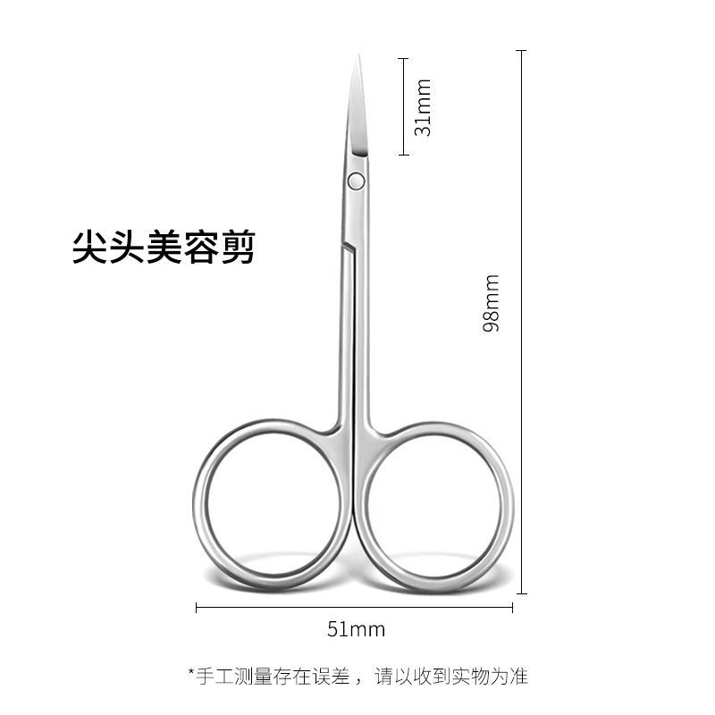 tijeras manuales de cabeza redonda, tijeras de piel muerta, tijeras de pelo nasal, tijeras de barba, nariz, cejas para hombres y mujeres