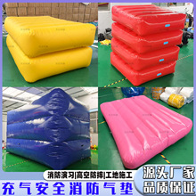 �������������|�߿շ�ˤ���ذ�ȫ��Ԯ���o���o�����������_��|