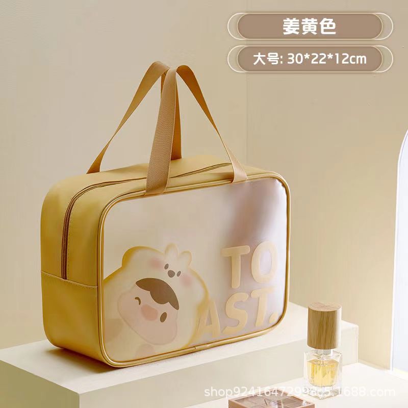 New Cosmetic Bag Women's Storage Toiletry Bag Men's Waterproof Toiletry Portable Large Capacity Storage Bag Zipper Cartoon