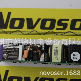 MAGIC Switching Power Supply MPD-F113-1