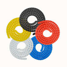 小米滑板车改色管 理线管 滑板车通用缠绕管 滑板车线束保护管套