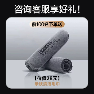 Portable car washer – 2025 New Electric Supercharging Artifact - today-only-the-first-100-people-who-place-an-order-and-contact-customer-service-will-receive-a-small-towel-worth-28-yuan