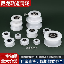 U�� V�� H�Ͳ������S�НL݆�T����݆�����T����݆�Cе�ƶ���݆