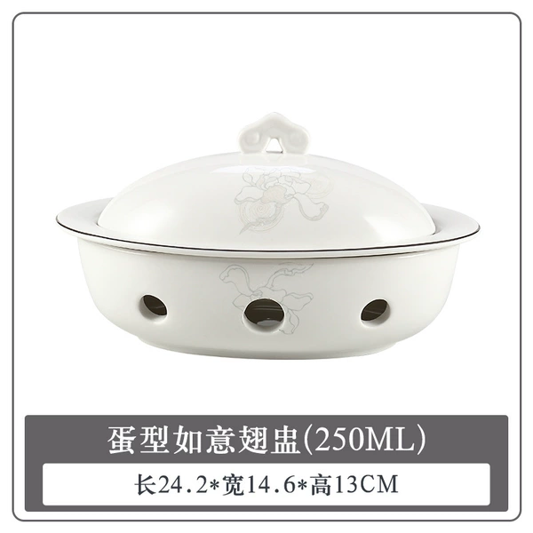 【Yicheng Flower Blossom-Silver Edge】Egg-shaped Ruyi Wing Cup