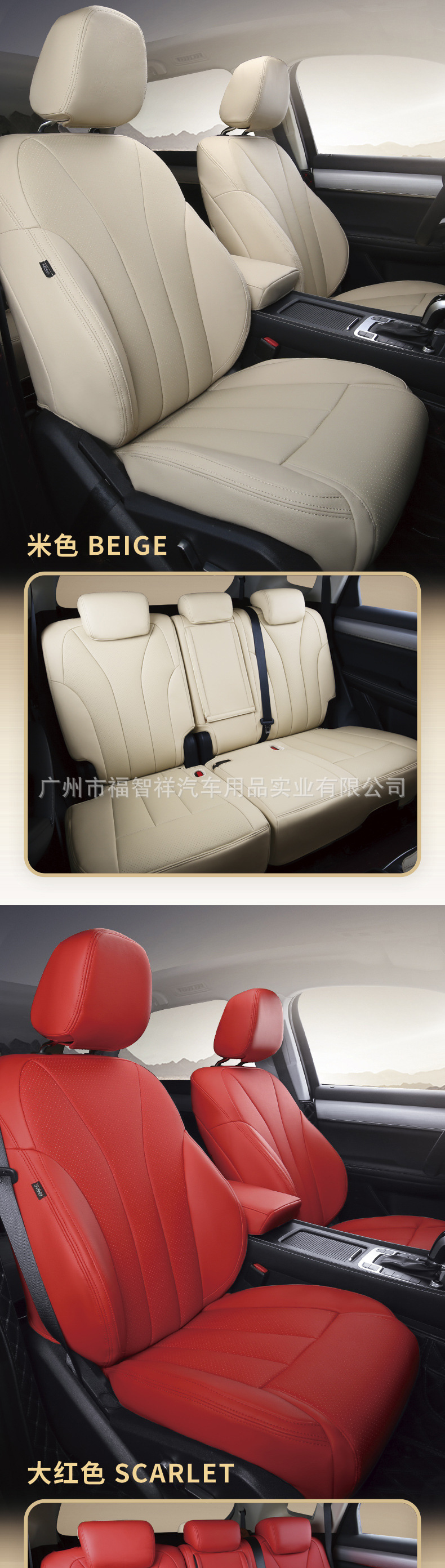 Genuine Leather Car Seat Cover, All-Inclusive Wear-Resistant Five-Seater Car Seat Cushion, Special Car Cowhide Seat Cover, Four-Season Cushion Cover
